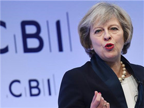 英国首相特雷莎·梅在英国工业联合会2016年年会上的演讲