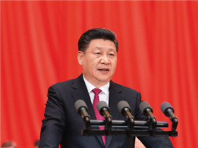 双语：习近平主席在庆祝中国共产党成立95周年大会上的讲话