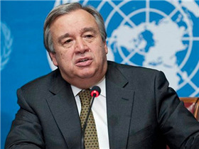 联合国秘书长古特雷斯2017新年致辞