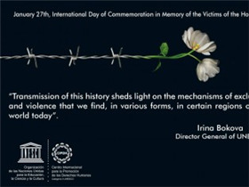 双语：博科娃总干事2017年缅怀大屠杀受难者国际纪念日致辞