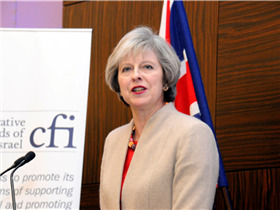 特雷莎·梅首相在CFI 2016年会上的演讲