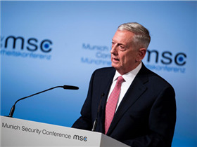 美国国防部长马蒂斯第53届慕尼黑安全会议开幕致辞