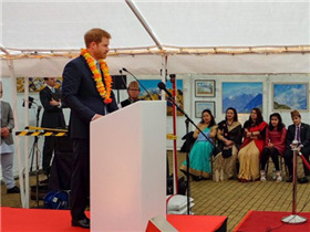哈里王子在尼泊尔驻伦敦大使馆的讲话